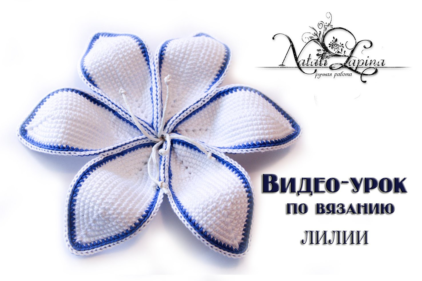 Выкройки спальных комплектов Выкройки спальных комплектов