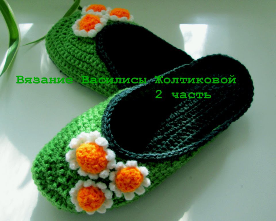 Вязание ажурный край крючком Вязание ажурный край крючком