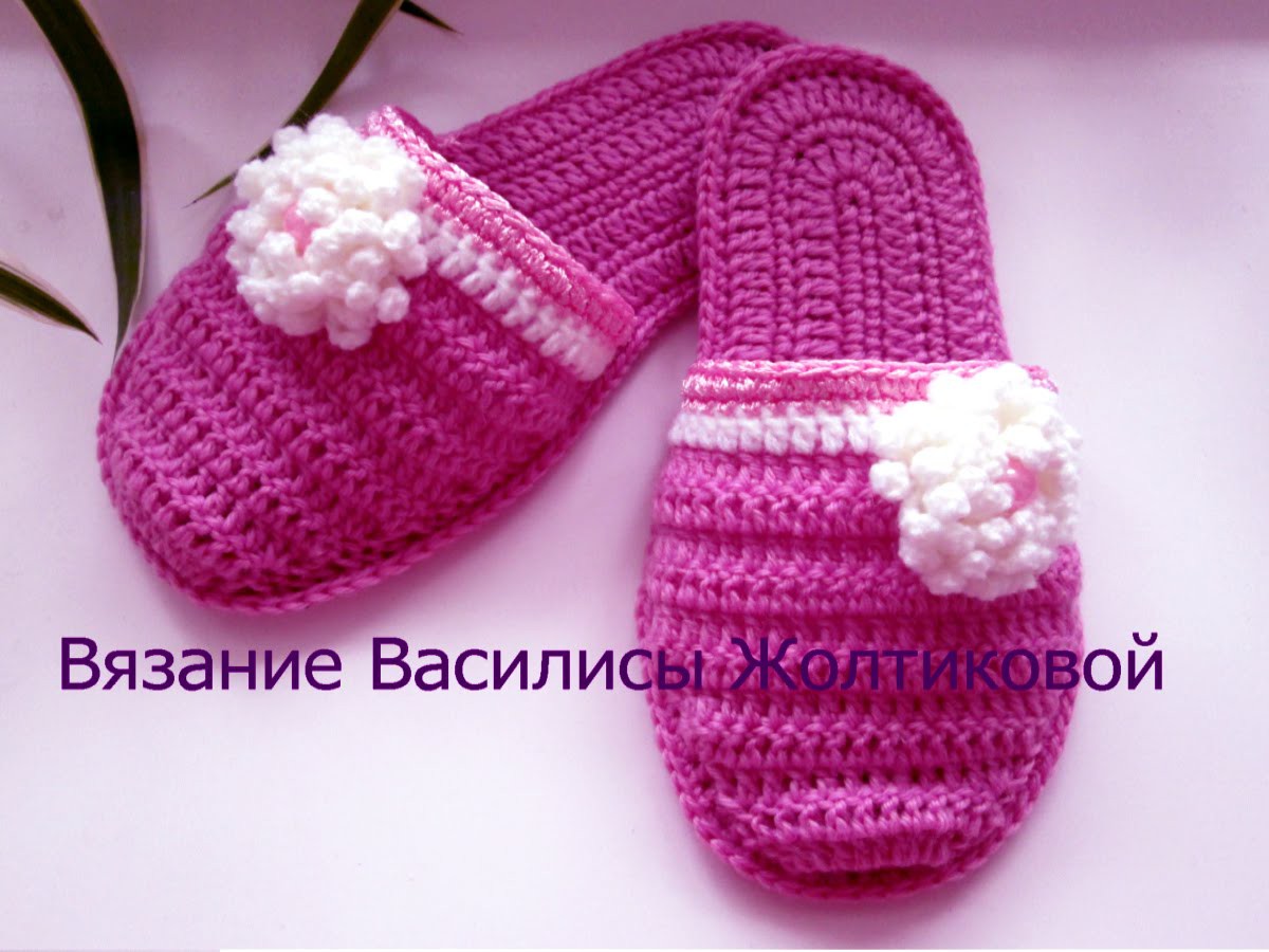 Салфетка невеста вязать Салфетка невеста вязать