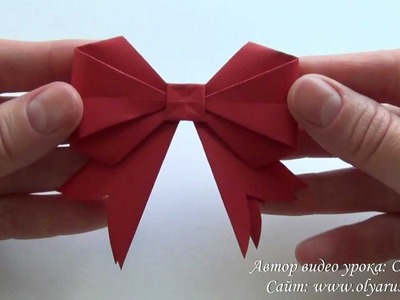 Как сделать Бант из бумаги | How to make a Paper Bow