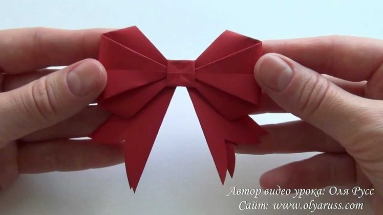 Как сделать Бант из бумаги | How to make a Paper Bow