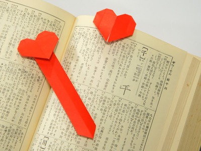 Origami Heart Bookmark (Jo Nakashima)