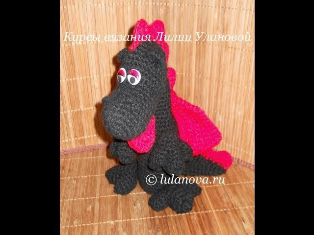 Дракон Черный - 4 часть - Knitting dragon crochet - вязание крючком