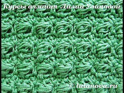 Узор Бусы в коробочках - Crochet pattern Beads in boxes