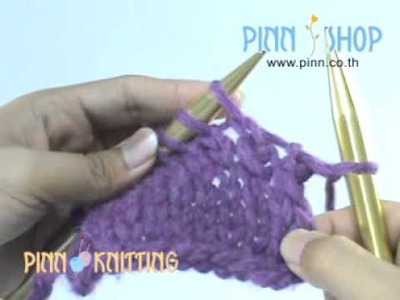 12 slip slip knit