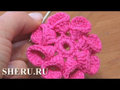 Crochet Folded Petal Flower How To Урок 21  Вязание Цветов