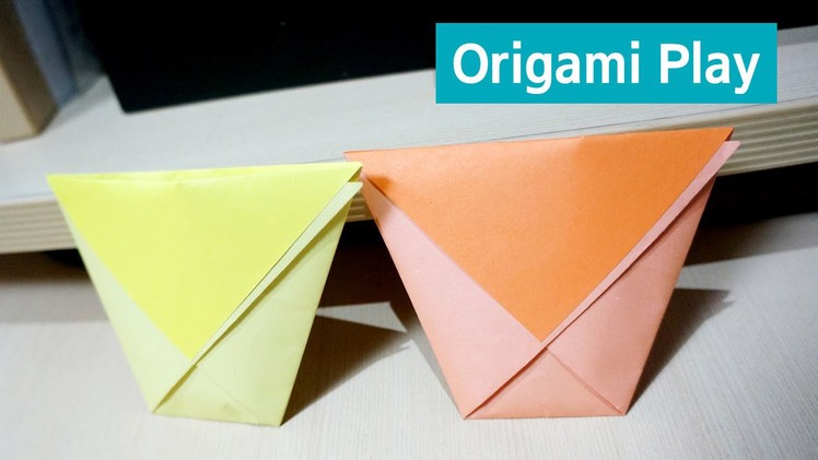 종이접기 종이컵 만들기 Origami paper cup