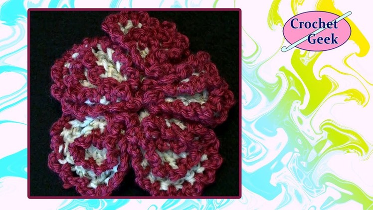 Crochet Geek - Crochet  Spherical Flower Crochet Geek