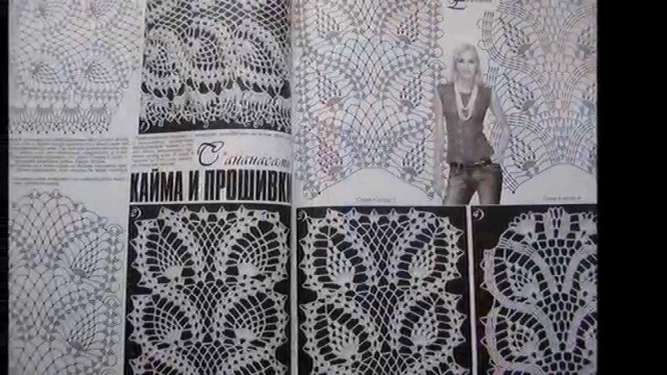 Duplet 145 Crochet patterns magazine