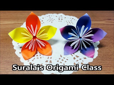 Origami - Cute Flower. 종이접기 - 귀여운 입체 꽃