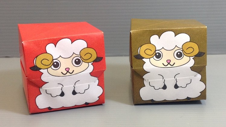 Origami New Year Sheep Gift Box - Print Your Own