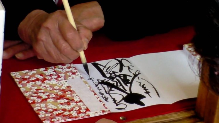 JAPAN Calligraphy in Kyoto