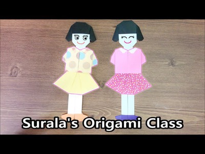 Origami - Girl : 2. Blouse & skirt. 종이접기 - 소녀 : 2. 블라우스와 치마