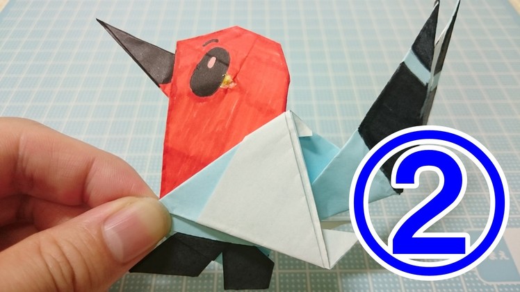 Pokemon Origami Paper Easy Instructions! Fletchling (Body)
