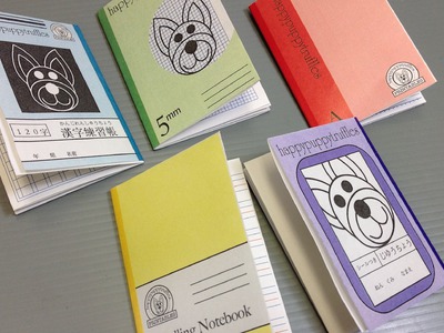 Print Your Own Origami Japanese Notebooks