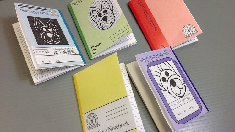 Print Your Own Origami Japanese Notebooks