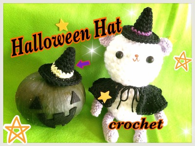 ハロウィンハットの編み方♪How　to crochet a Halloween Hat　♪trick or treat♪