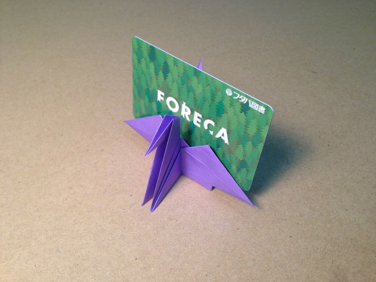 Origami Card Stand. Instructions. Tutorial