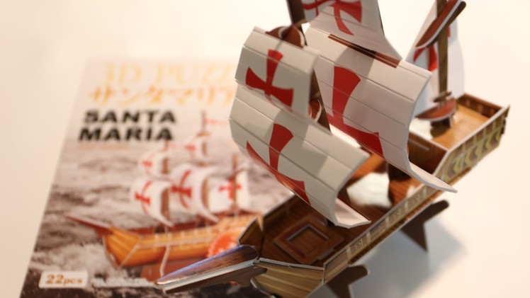1 Dollar Papercraft Ship Santa Maria ～ 100均ペーパークラフト サンタマリア