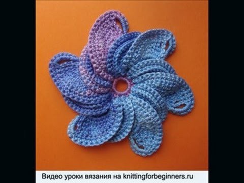 Вязаные цветы 26 Сrochet flower pattern
