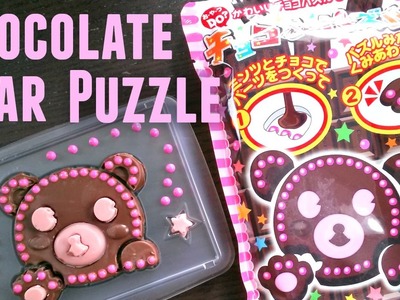 Chocolate Bear Puzzle - Whatcha Eating? #173