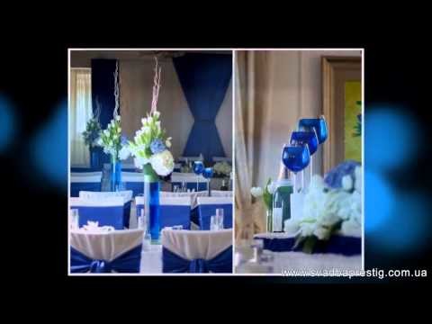 DIY Backdrop wedding ideas, wedding decor school
