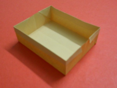 How to make a Paper Box
