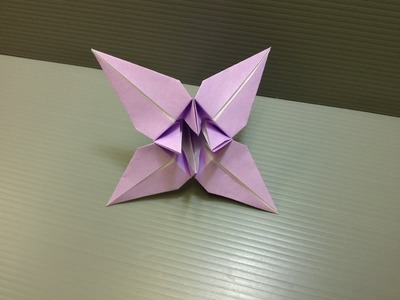 Daily Origami: 037 - Iris