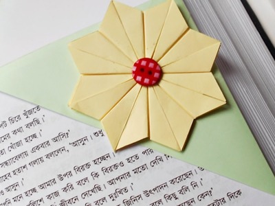 Make Beautiful Origami Flower Bookmark. - DIY  - Guidecentral