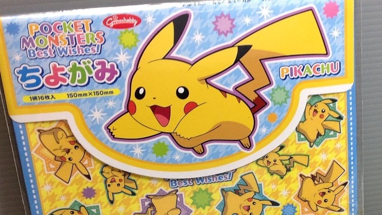 Grimm Hobby Pokemon Pikachu Chiyogami Origami Unboxing!