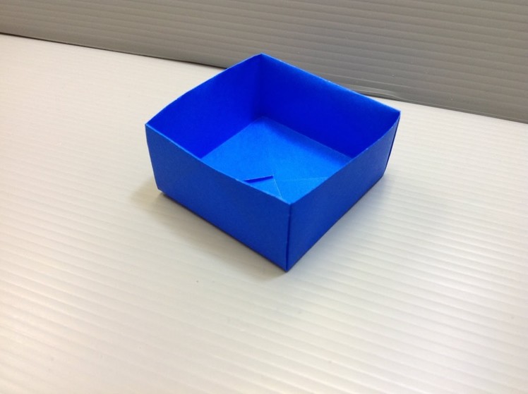 Daily Origami: 021 - Basic Box