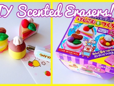 DIY Scented Erasers! [Kutsuwa Japanese Cake Eraser Kit]
