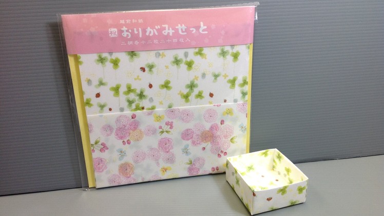 Art Print Japan Celebratory Chiyogami Origami Unboxing!