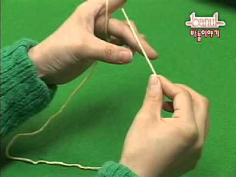 [손뜨개강좌_바늘이야기] 사슬뜨기_Learn to Knit