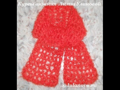 Шарф ОРАНЖ - вязание пальцами - Knitting scarf fingers