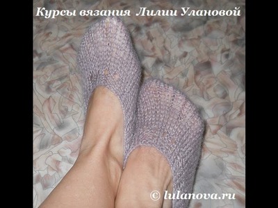 Следки Простейшие на 2 спицах - Knitting needles 2 socks (sneakers)
