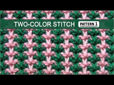 Two-Color Stitch Pattern #1 - 12.8.2014