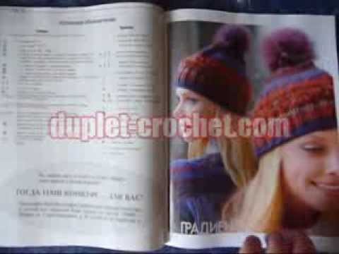 December 2013 Zhurnal MOD 574 HATS crochet n knit russian patterns from www.duplet-crochet.com