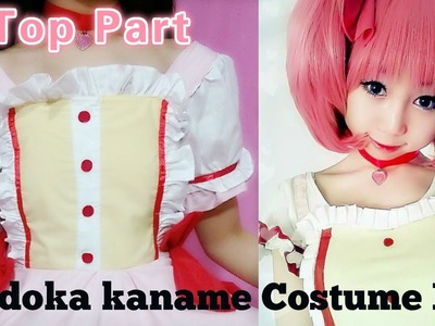 Anime Costume DIY - How to Sew Madoka kaname Costume I - Top Part - Step by Step