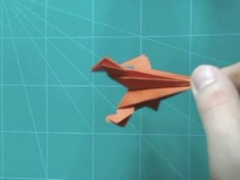 Origami: Rocket
