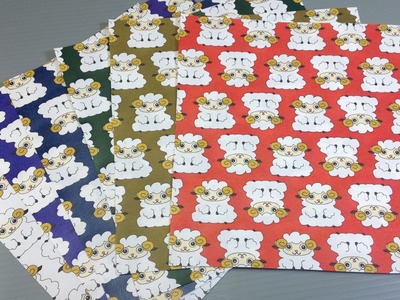 Print Your Own New Year Sheep Origami Paper