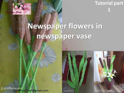 DIY - Newspaper Roses in Newspaper vase  - Tutorial Part 2