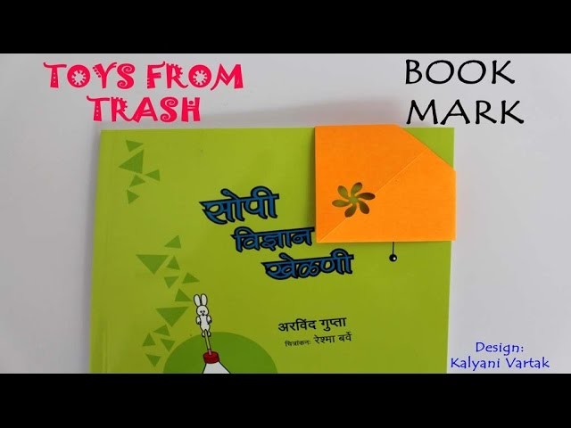 Book Mark | English | Simple, Beautiful Origami