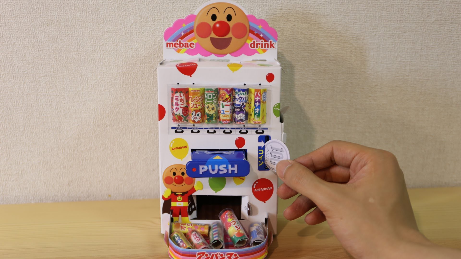 Anpanman Paper Craft Vending Machine ～ アンパンマン 紙の自販機 めばえ 7月号