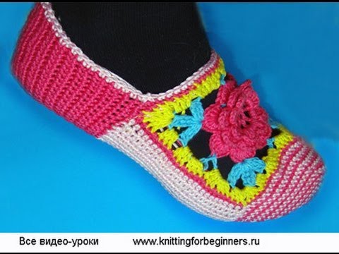 Вязаные тапочки Как вязать крючком тапки Howto crochet sneakers