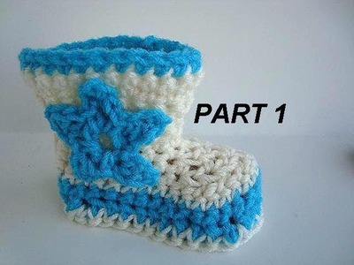 CROCHET COWBOY BOOTS PART 1, 3 to 6 Months, HOW TO.
