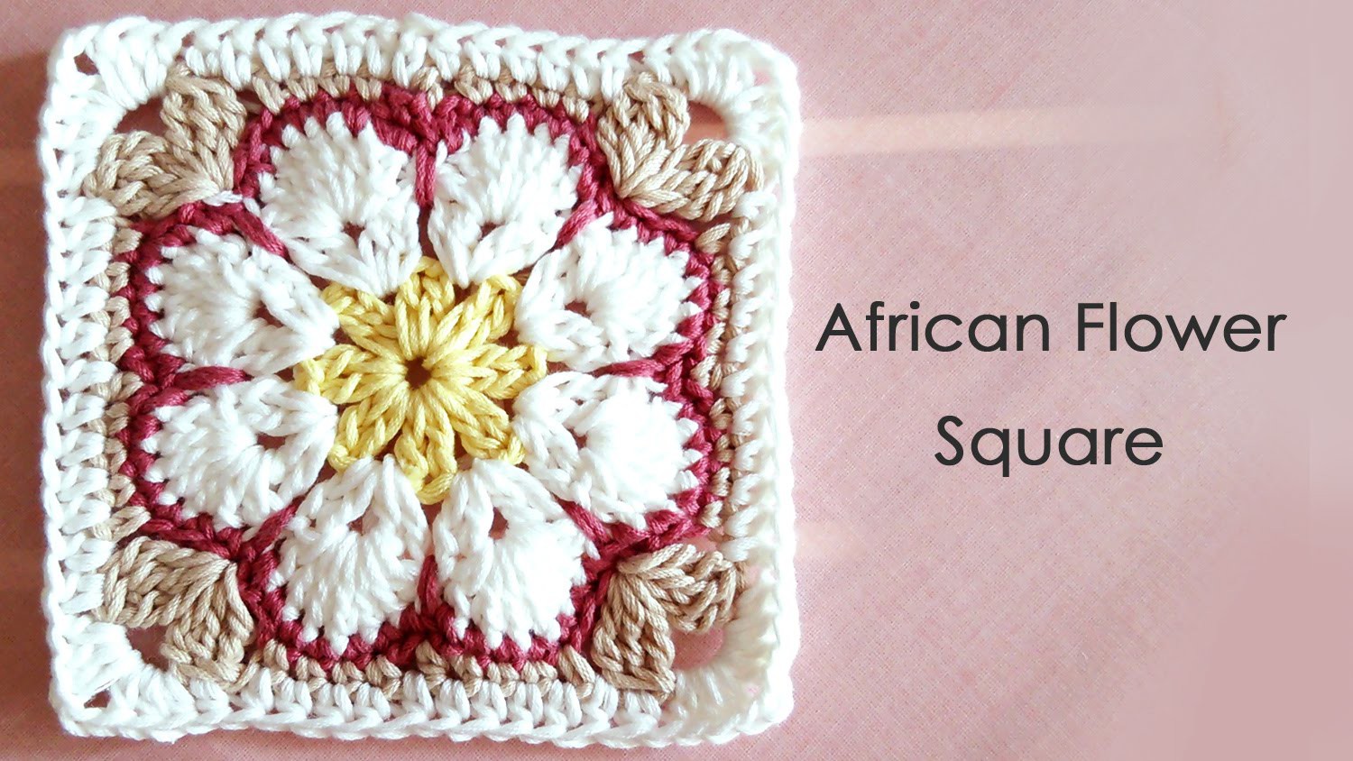 アフリカンフラワーモチーフの編み方 四角形 African Flower Square Crochet アフリカンフラワーモチーフの編み方 四角形 African Flower Square Crochet