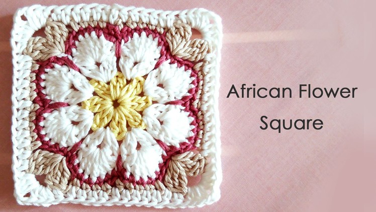 アフリカンフラワーモチーフの編み方（四角形） * African Flower Square Crochet Motif *