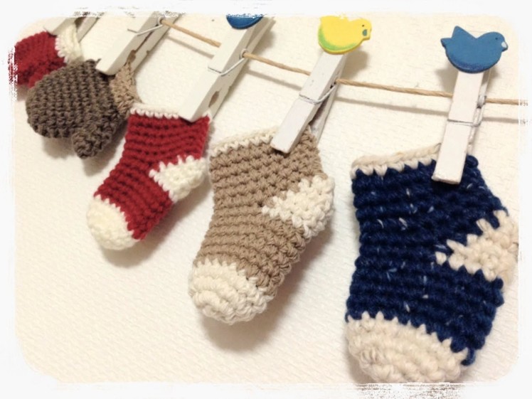 ミニチュアくつ下の編み方How to crochet miniature socks  by meetang