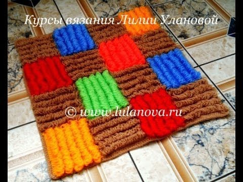 Коврик Цветной - 1 часть - Crochet mat - вязание крючком
